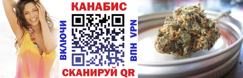 Наркота Цоци-Юрт Кетамин АМФ Cocaine Мефедрон Бошки Шишки ГАШ
