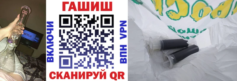 ГАШ индика сатива Цоци-Юрт