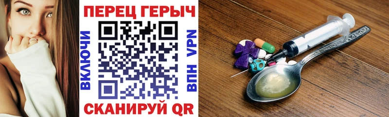 Героин белый  сайты даркнета какой сайт  Цоци-Юрт  наркотики  kraken сайт 