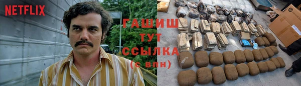 герыч Алексеевка