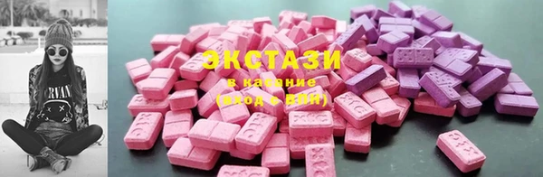 кокаин колумбия Нефтекумск