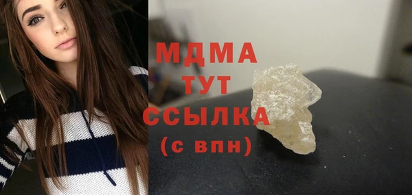 Альфа ПВП Алексин