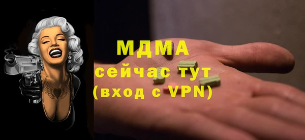 прущая мука Алзамай