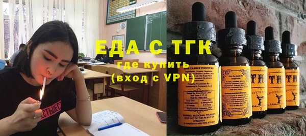 ешки Нея