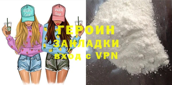 Альфа ПВП Алексин