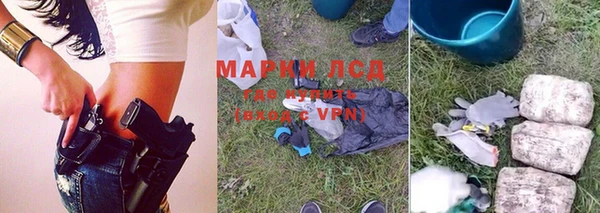 Альфа ПВП Алексин