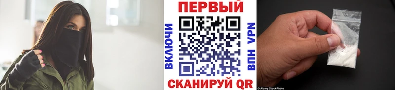МЕТАМФЕТАМИН Декстрометамфетамин 99.9%  как найти закладки  Цоци-Юрт 
