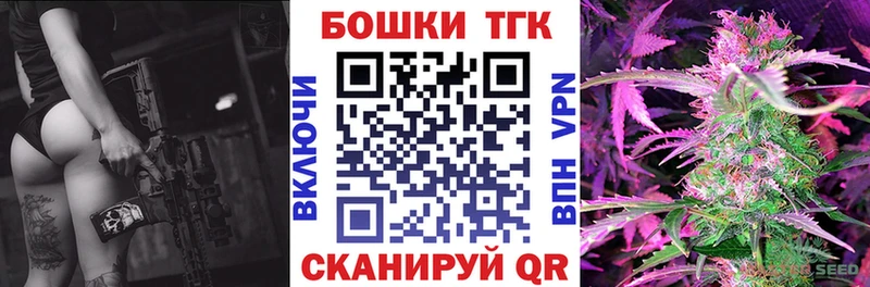 что такое   Цоци-Юрт  Шишки марихуана SATIVA & INDICA 